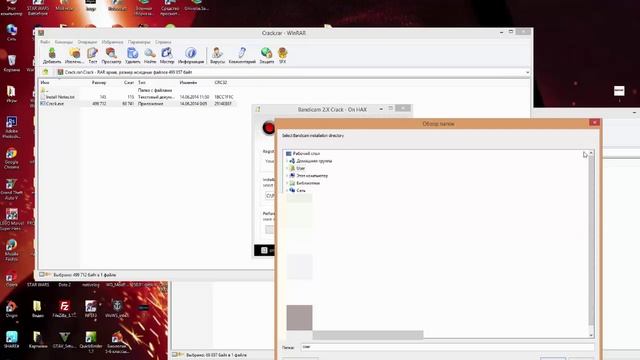 [Гайд #2] Установка и кряк Bandicam смотреть онлайн