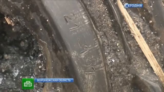 В болоте под Воронежем нашли бомбардировщик смотреть онлайн