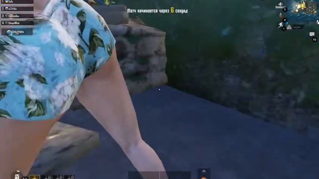 PUBG MOBILE "Влудик Крутит попой" смотреть онлайн