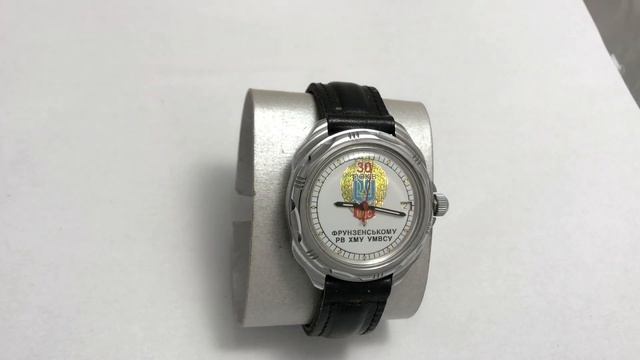 Командирские часы Восток наградные смотреть онлайн