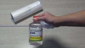 Вместо страшного кухонного плинтуса на столешницу я установила штапик ПВХ