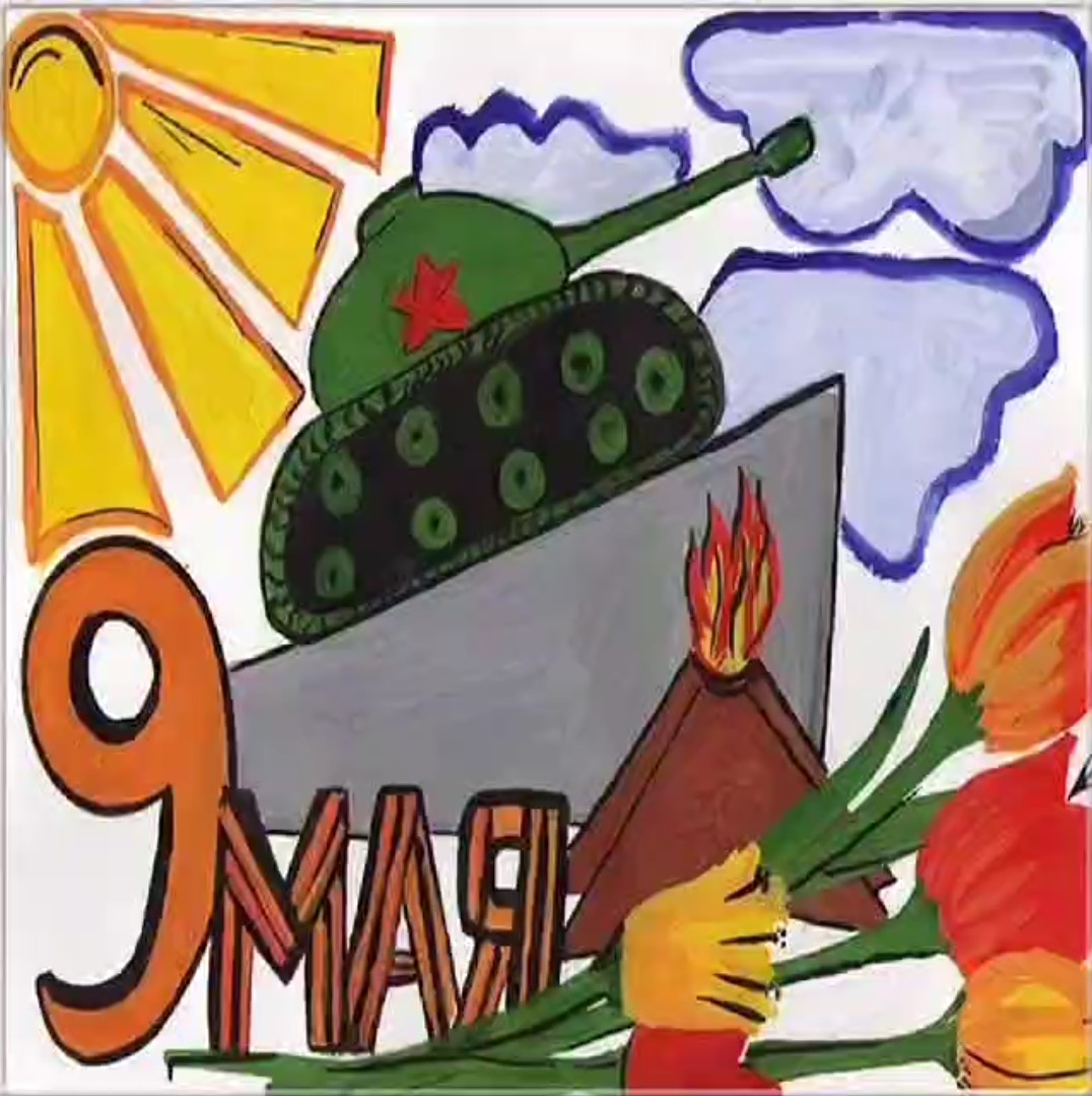 Видео WhatsApp 2023-06-21 в 20.22.55