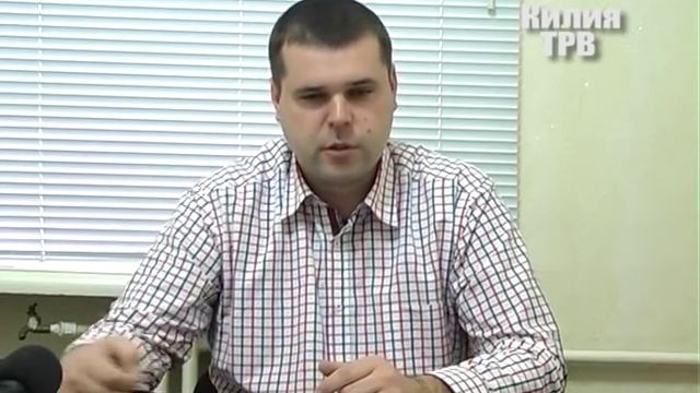 Вячеслав Чернявский о благоустройстве города Килия. смотреть онлайн