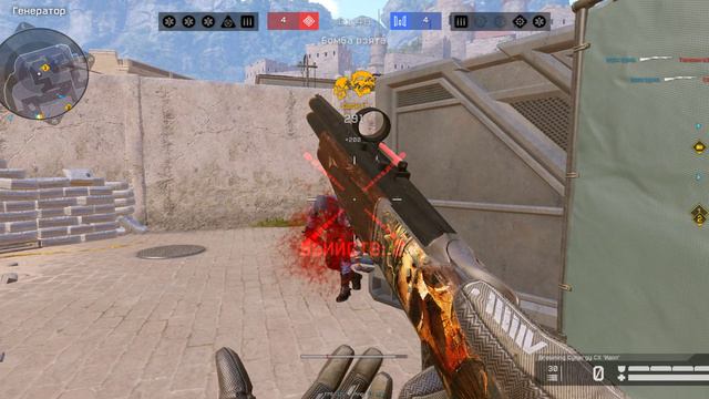 варфейс нарезка