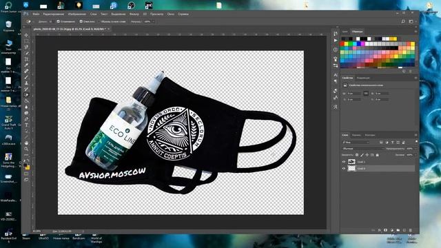 adobe photoshop - удаление фона. Работа с слоями. смотреть онлайн