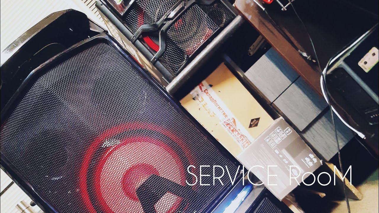 Аудио Hi-Fi LGFH4 Система ,тизер смотреть онлайн