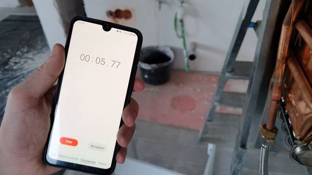 Сколько расходует газа запальник? на газовой колонке WertRus10P \Эксклюзивная колонка\ Производител смотреть онлайн