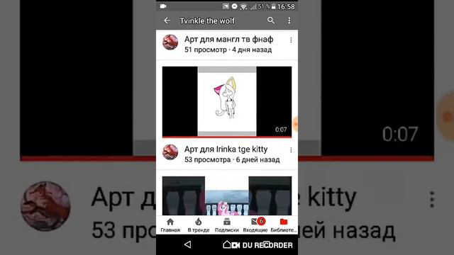 Нас уже 200 ( и больше)!!! + Пиары. смотреть онлайн