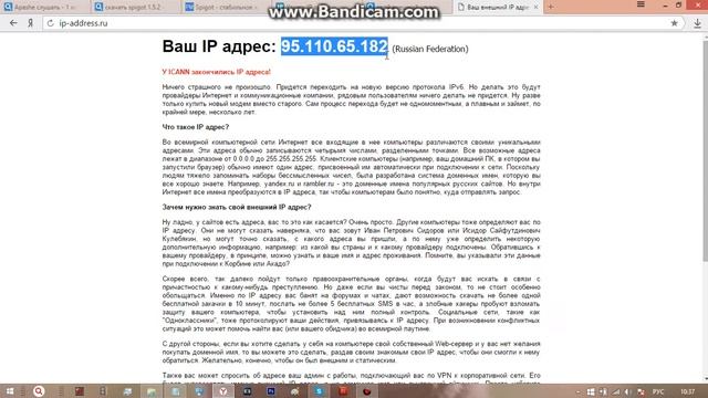 Как создать свой сервер с нуля и прописать себе админку 1 5 2 смотреть онлайн