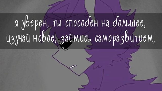 Тинки, скажи 300))) [Типичные будни в Po's Life] смотреть онлайн