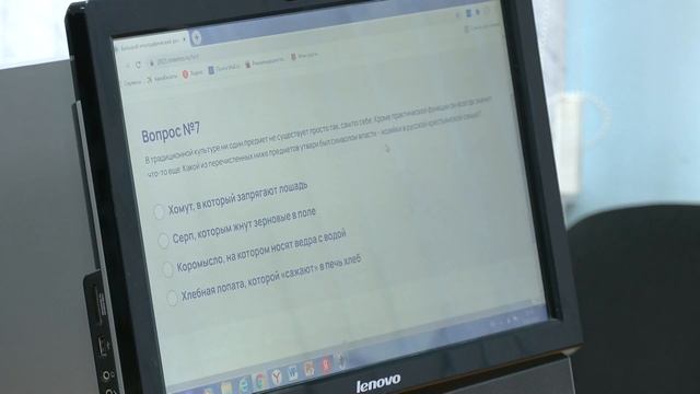 Каверзные вопросы большого диктанта смотреть онлайн