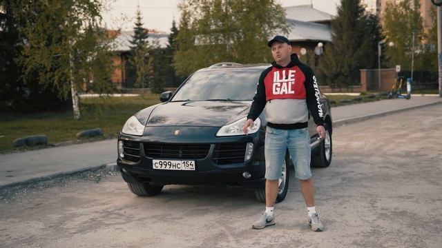 Cayenne по низу рынка спустя пол года. Вложения неизбежны.