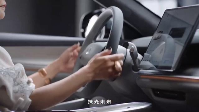 Changan Qiyuan A07 смотреть онлайн