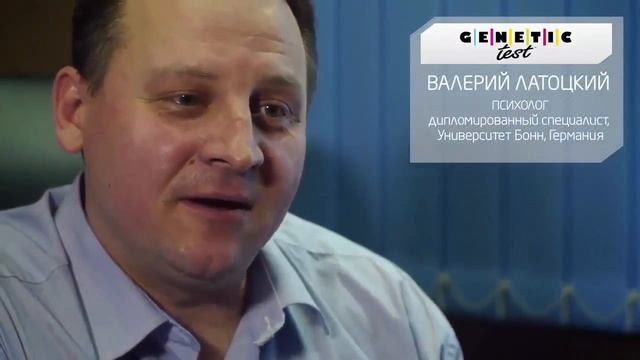 Сделай тест !!! Узнай Себя Лучше !!! смотреть онлайн