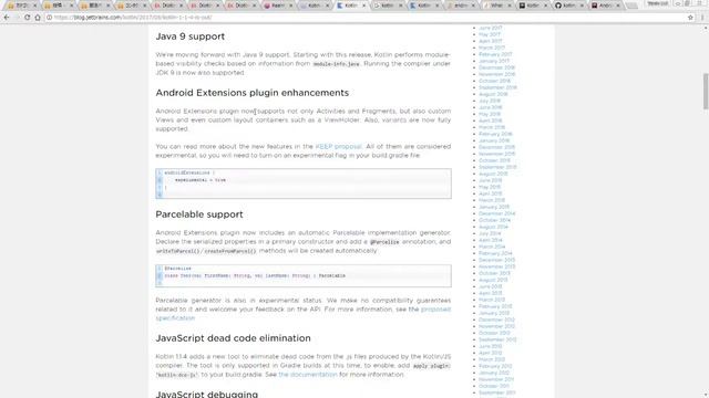 [Android]Kotlin1.1.4以降はfindViewByIdに完全にサヨナラできる！〜初心者向けiOS/Androidスマホアプリプログラミング講座-みんプロ式 смотреть онлайн