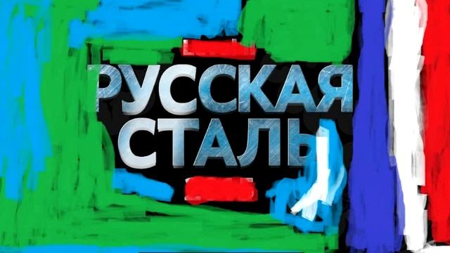 Лагатип маего конала я старался рисовать от души буду рад если патпишетесь на мой конал смотреть онлайн
