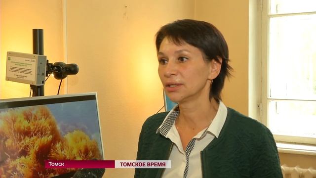 В томском НИИ психического здоровья стартовала 5-я всероссийская конференция смотреть онлайн