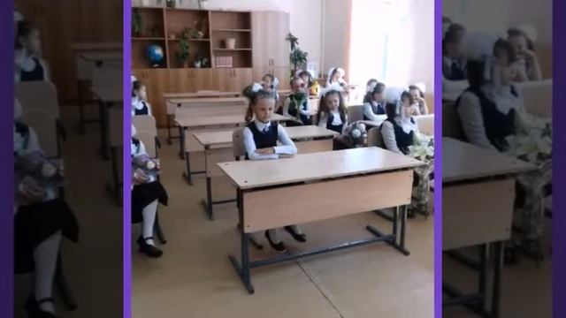 Подарок к 1 сентября смотреть онлайн
