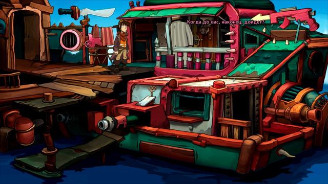 Deponia 2 - Серия 13 (Гондольера больше не будет...) КурЯщего из окна смотреть онлайн