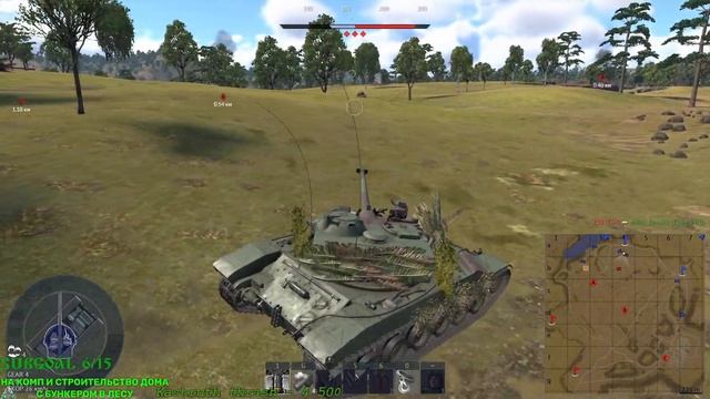 СПЕЦ. ПОТНАЯ КАТКА. 4236 EXP WAR THUNDER смотреть онлайн
