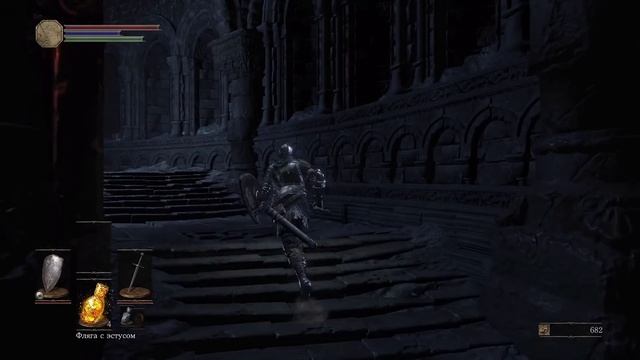 DARK SOULS 3 #3 ● Утигатана, иллюзорные стены и кристальная ящерка с титанитом смотреть онлайн