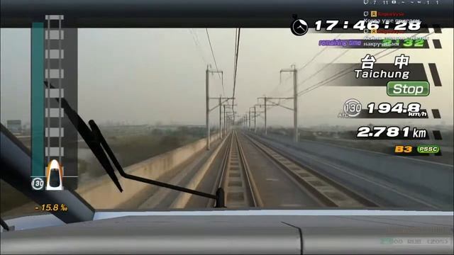 Поиграем в Railfan Taiwan High Speed Rail [PS3] смотреть онлайн