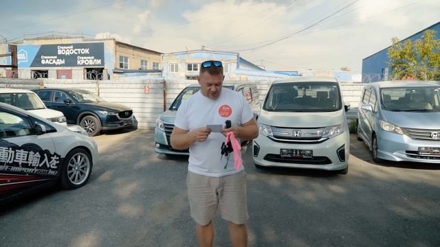 Какие авто из Японии теперь можно везти?