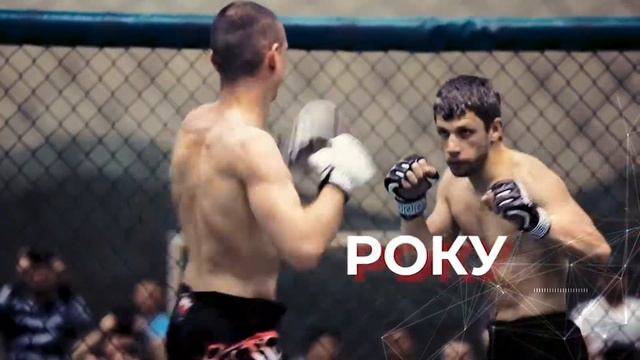 World Professional Pankration Challenge - анонс смотреть онлайн