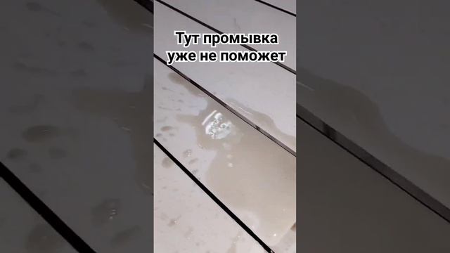 К чему приводит жёсткая вода ? #сантехникlive #отопление #полипропилен смотреть онлайн