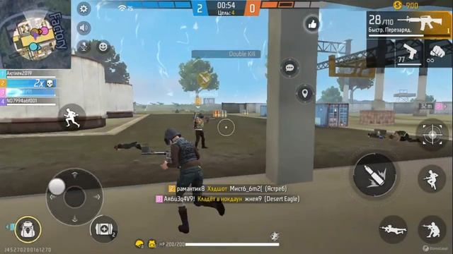 Garena Free Fire (Gameloop) i3 5005u intel hd 5500 смотреть онлайн