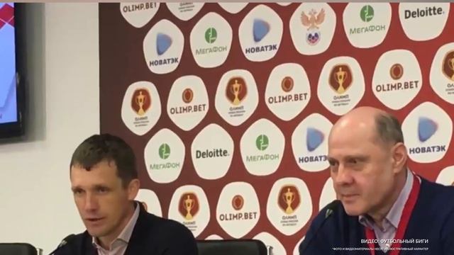 Доменико Тедеско прокомментировал конфликт с главным тренером ЦСКА смотреть онлайн