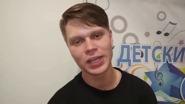 Привет от Евгения Трофимова смотреть онлайн