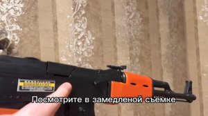 ОБЗОР НА АВТОМАТ НА ПИСТОНАХ