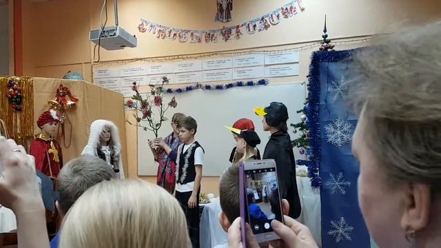 Сказка 2 (продолжение конец) смотреть онлайн
