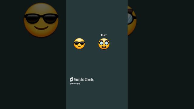 магам лучше верить