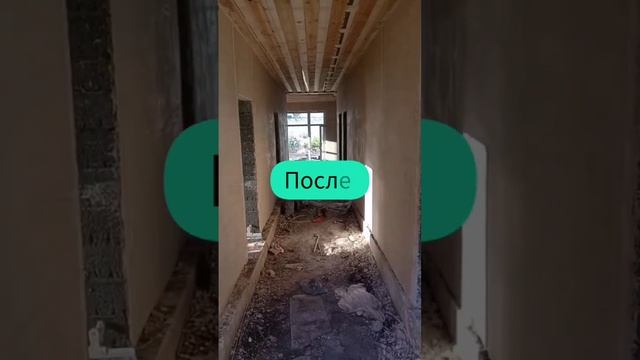 Машинная штукатурка стен Саратов Дмитрий смотреть онлайн