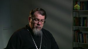 Читаем Ветхий Завет. «Обличение Иудеи. Глава вторая». Священник Константин Корепанов