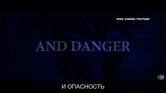Girl With No Mouth / Девочка без Рта - Трейлер Русский (2020) смотреть онлайн
