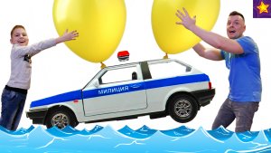 Подняли МАШИНКИ из воды на шариках !!! Папа придумал эксперимент для Игорюши! Видео для детей