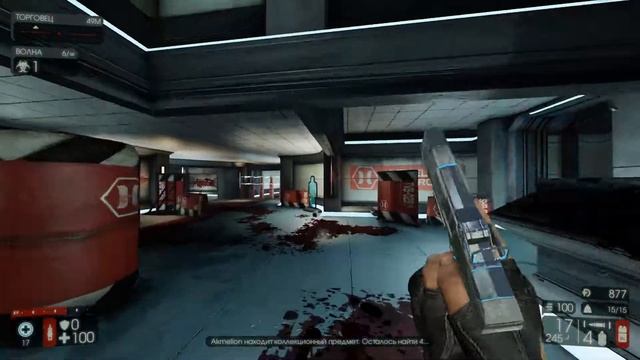 Killing Floor 2 | Достижение "Это беспоД.А.Р.но" [Кол-ные предметы карты Сектор Die] смотреть онлайн