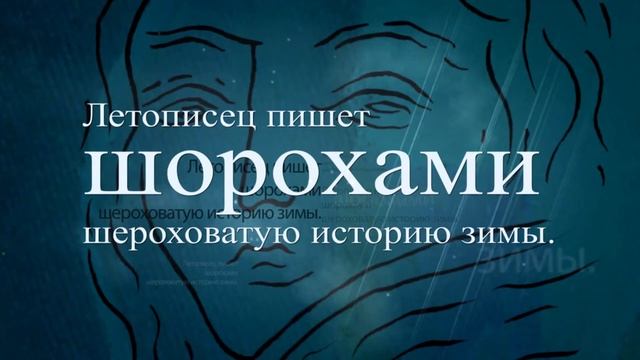Георгий Спешнев «Личное дело, или обнова» — буктрейлер смотреть онлайн
