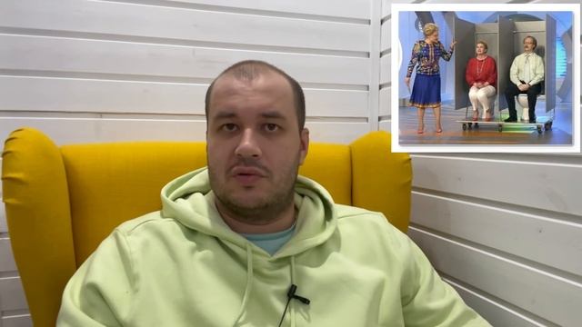 Чудо Чудесное Малышева рассказала россиянам о правильном унитазе смотреть онлайн