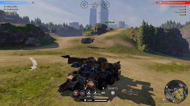 баг с проникновением (кросаут)