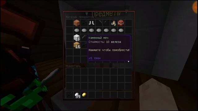 Вопрос-ответ! Какой телефон куплю? Когда новое оформление? И т.д смотреть онлайн