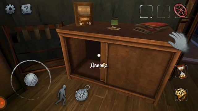 wscary mansion сложный уровень смотреть онлайн