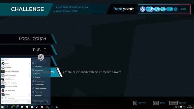 Just Shapes and Beats - How to get Secret Song (Cheat song) смотреть онлайн