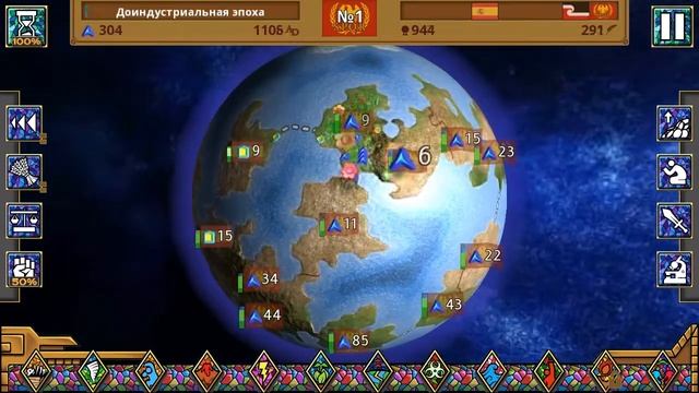 Rapture World Conquest--Захватываем мир !! смотреть онлайн
