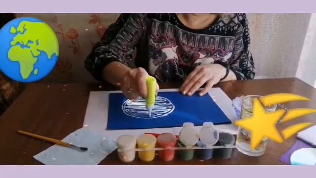 Мастер класс Нетрадиционное рисование солью 1 смотреть онлайн
