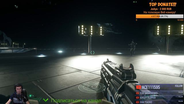 Star Citizen: FPS Выживание: Тяжелая броня смотреть онлайн