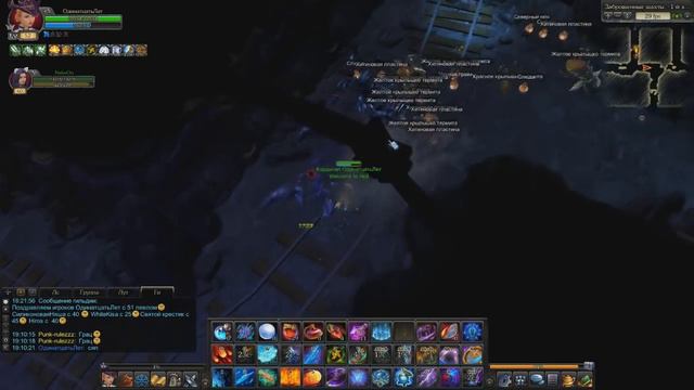 [Royal Quest] - Тестим, новый шмот на 48 уровень в Шахте! смотреть онлайн